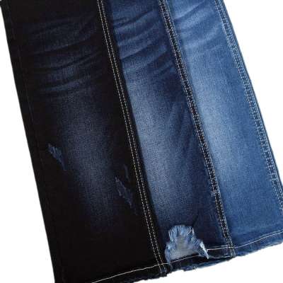 Wholesale cotton polyester viscose spandex jeans fabric material dual core textile denim fabric